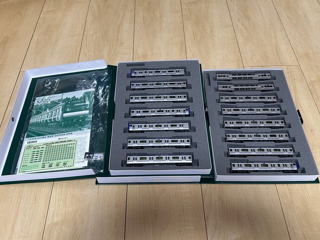 KATO E235系1000番台 横須賀・総武快速線