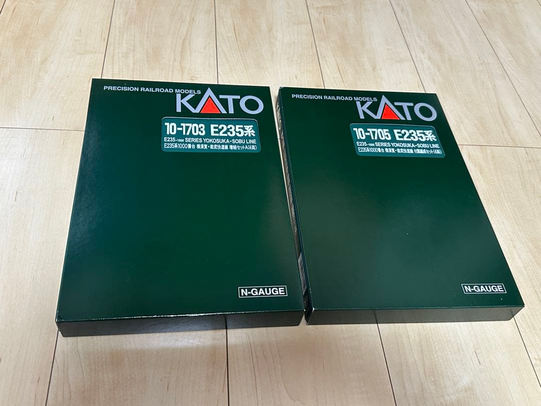 KATO E235系1000番台 横須賀・総武快速線