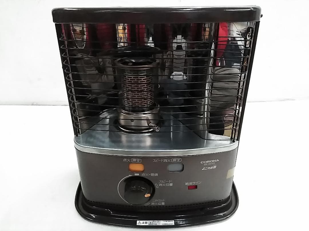 コロナ 自然通気形開放式 石油ストーブ RX-2219Y 6畳-8畳 19年製★