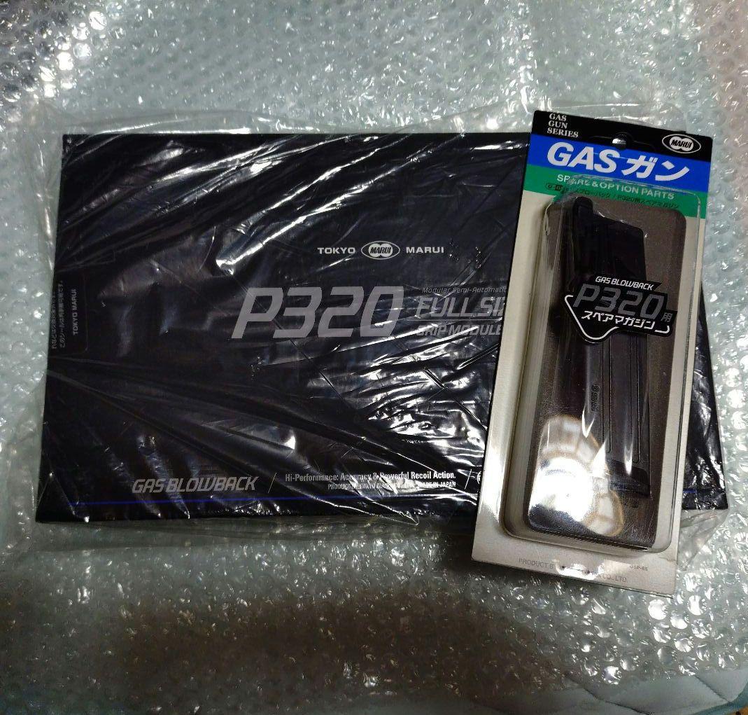 東京マルイ P320 スペアマガジン付き