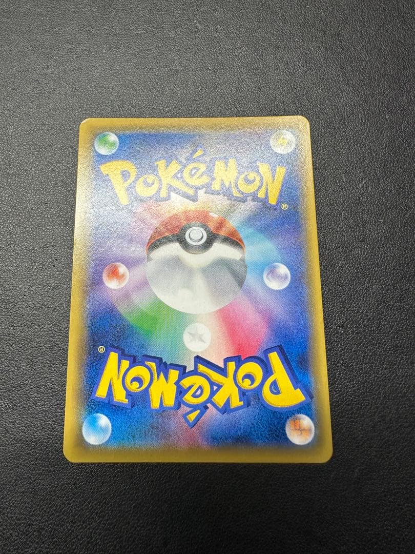 【専用】ブラッキー＆ダークライGX 182/173 SR sm12a