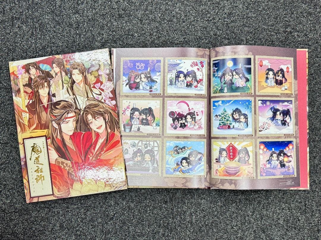 魔道祖師ラジオドラマ公式茶屋限定盤第三期後編 メモリアルブック アクリルブロック