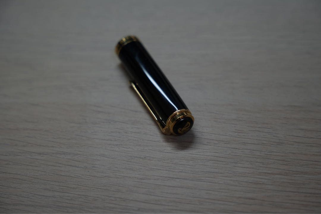 ペリカン　スーベレーン m1000 旧モデル