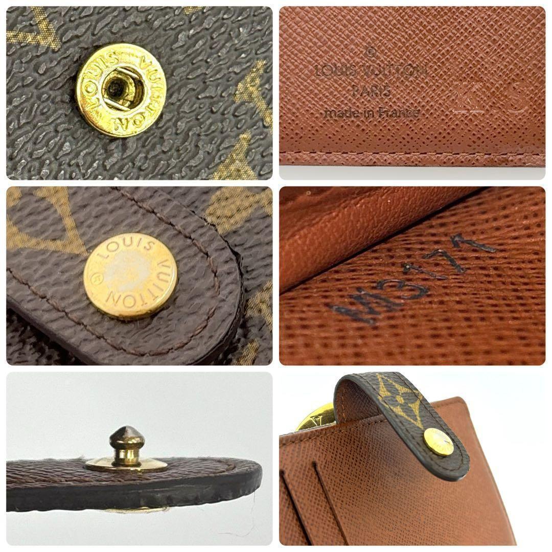 Kumi　新型★ルイヴィトン ヴィエノワ モノグラム 二つ折り財布 がま口