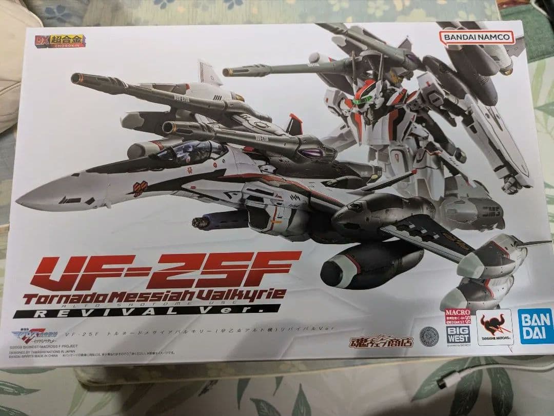 DX超合金　VF-25F トルネードメサイアバルキリー