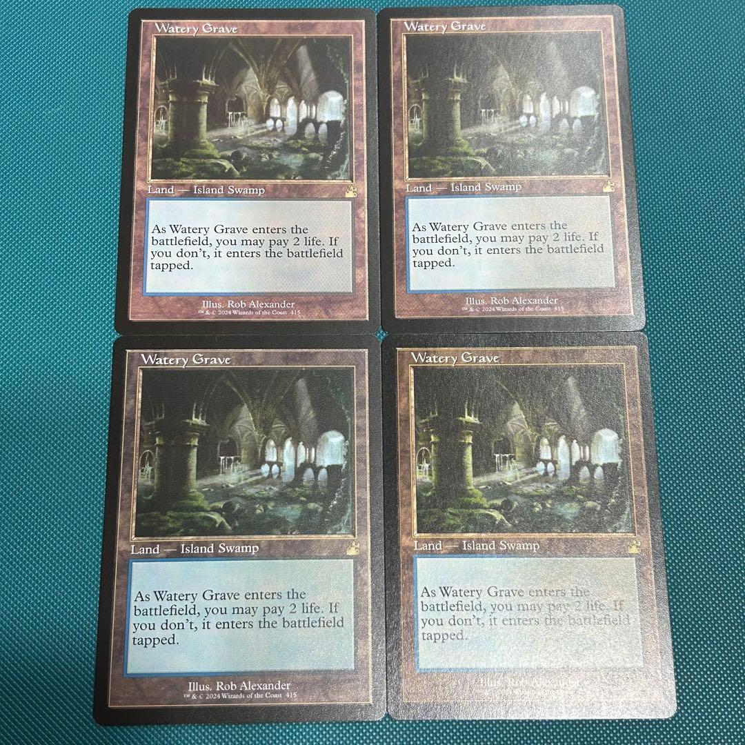 英語4枚セット旧枠■《湿った墓/Watery Grave》[RVR]