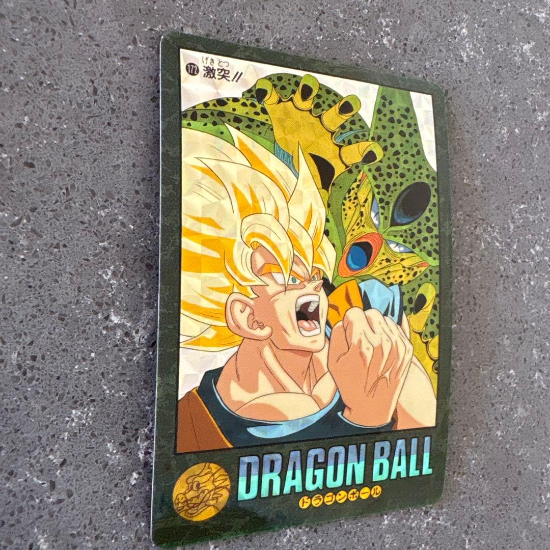ドラゴンボール　PPカード　172激突