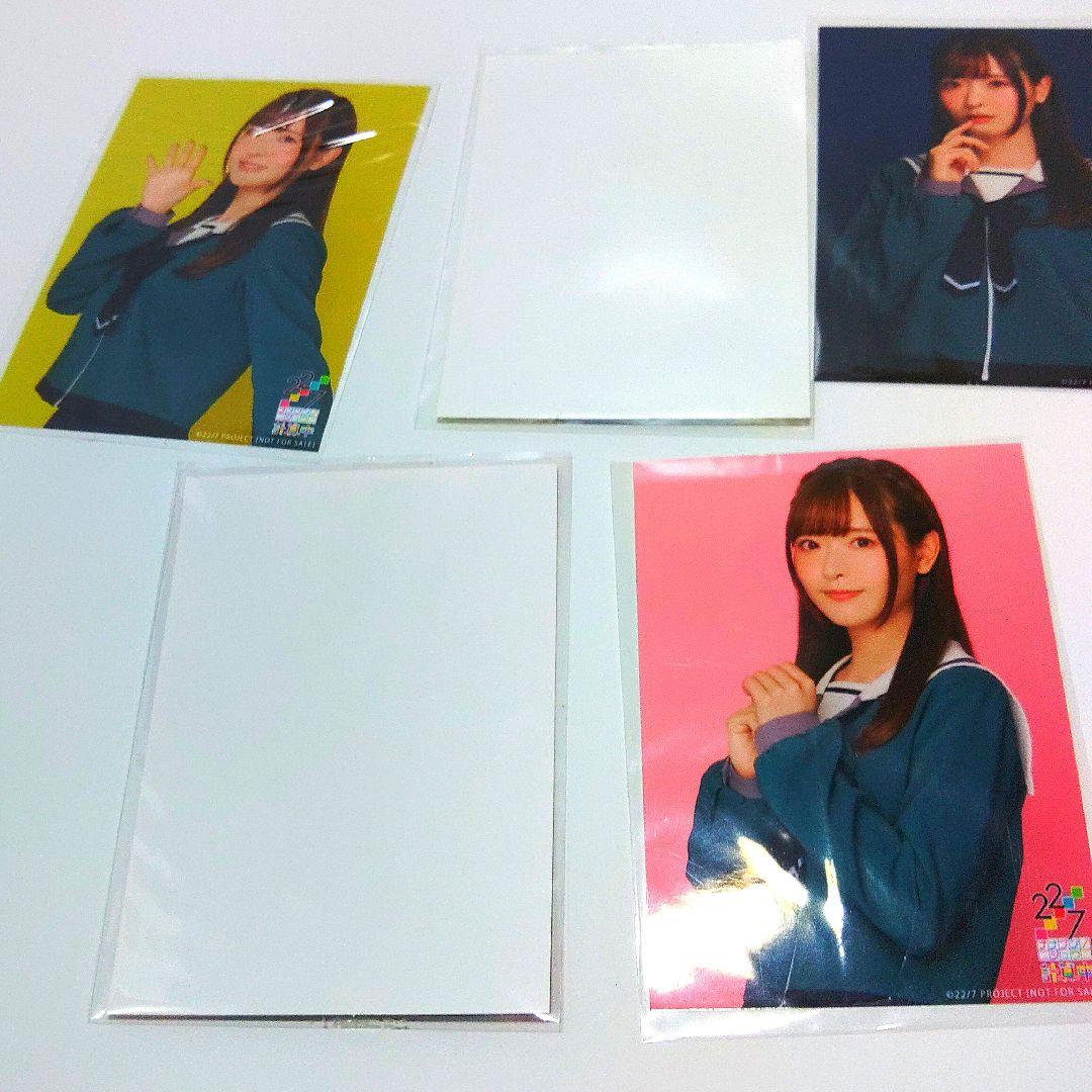 22/7計算中天城サリーポストカードブロマイドセット