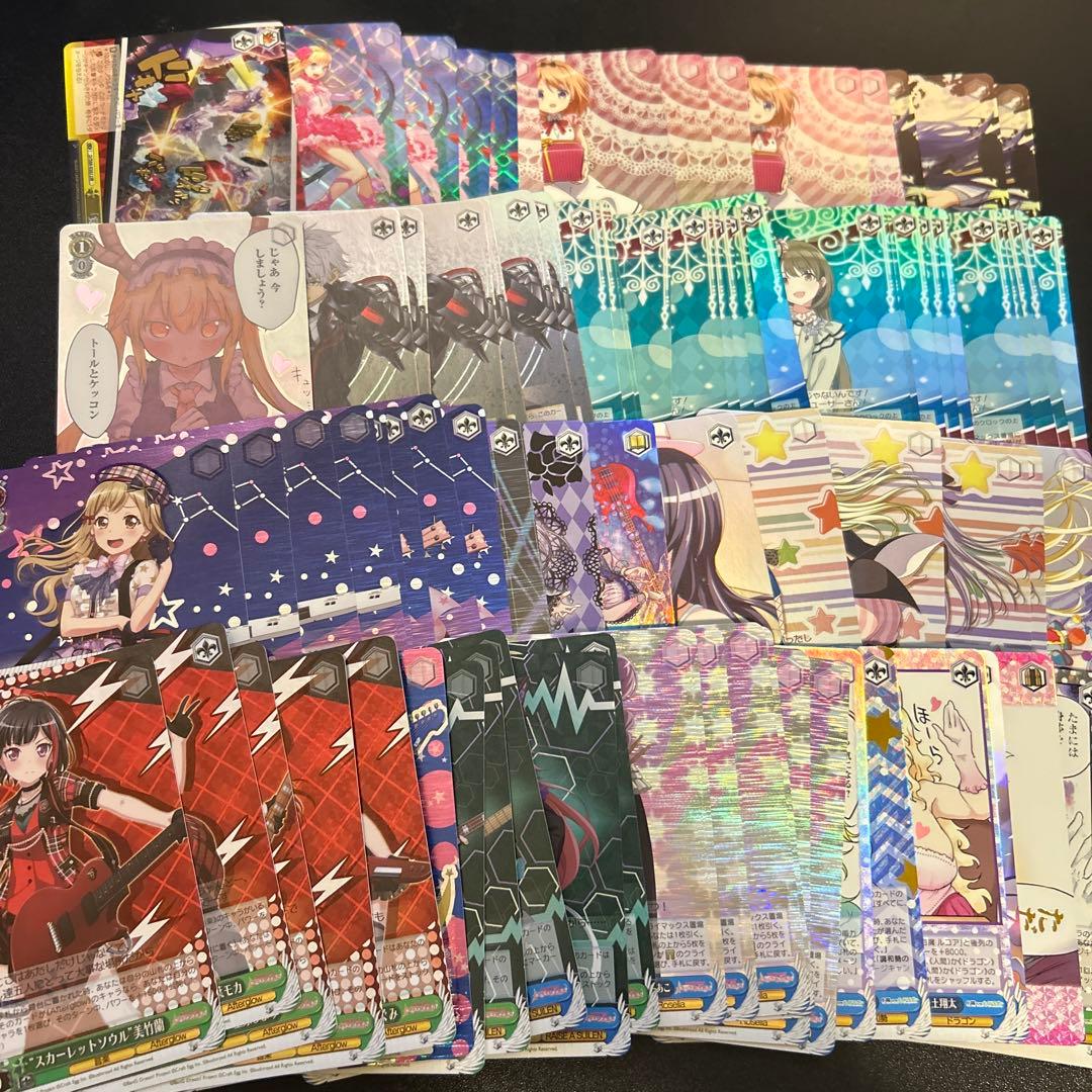 ヴァイスシュヴァルツ レア 光り物 まとめ売り 285枚