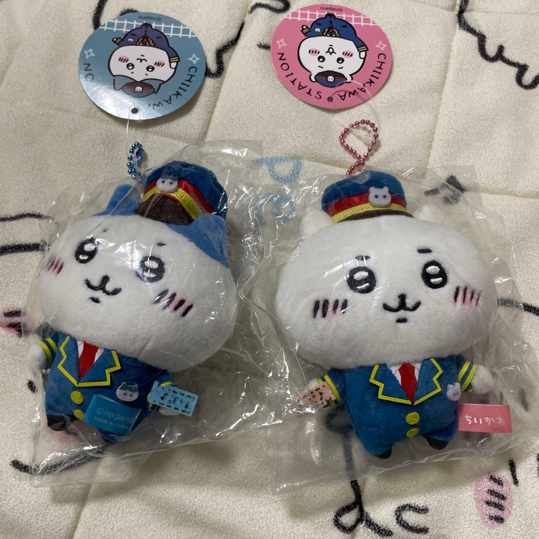 駅員さんなマスコット　ちいかわ　ハチワレ　レア　初期