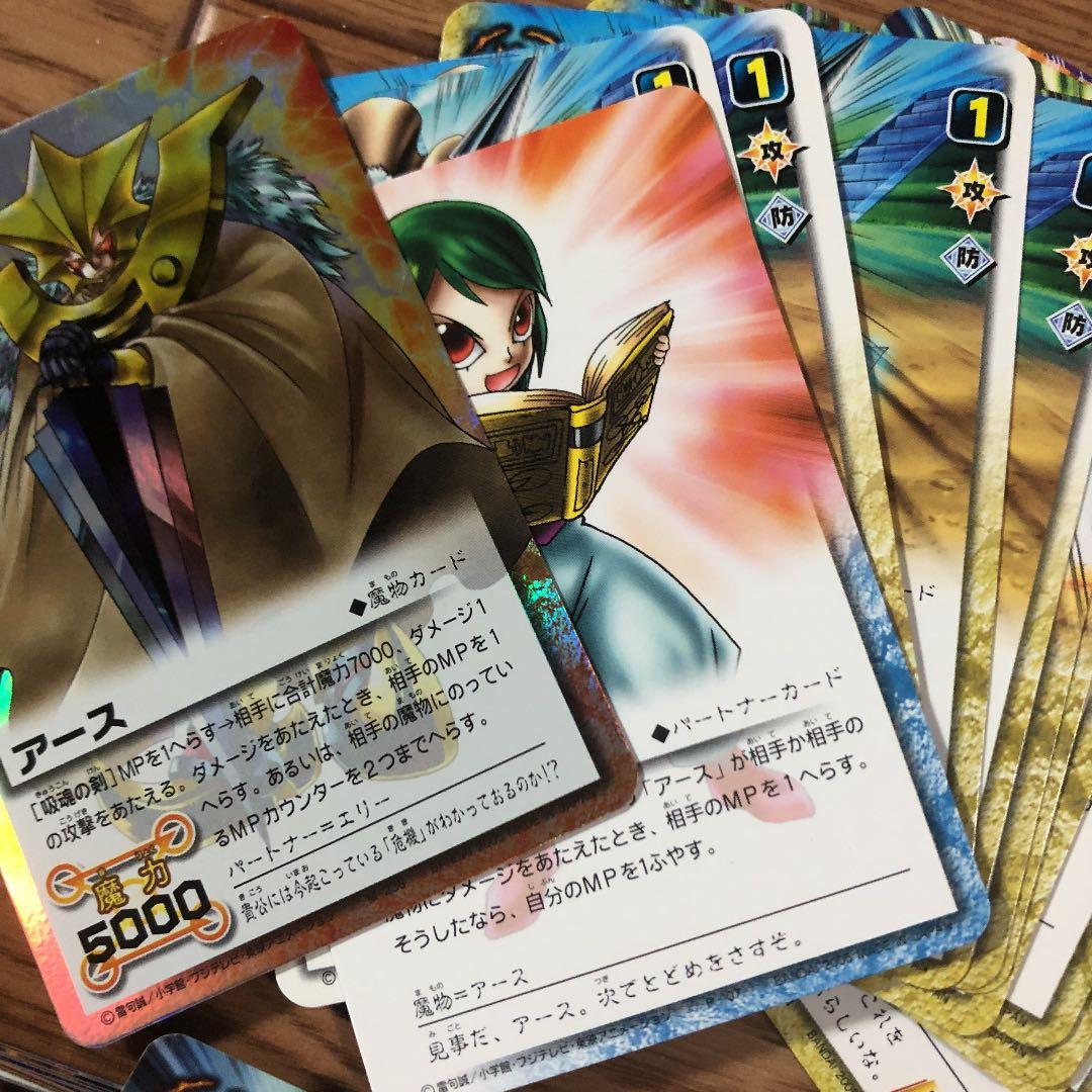 2026年1月末出品終了のお知らせ、金色のガッシュベルまとめ売り！