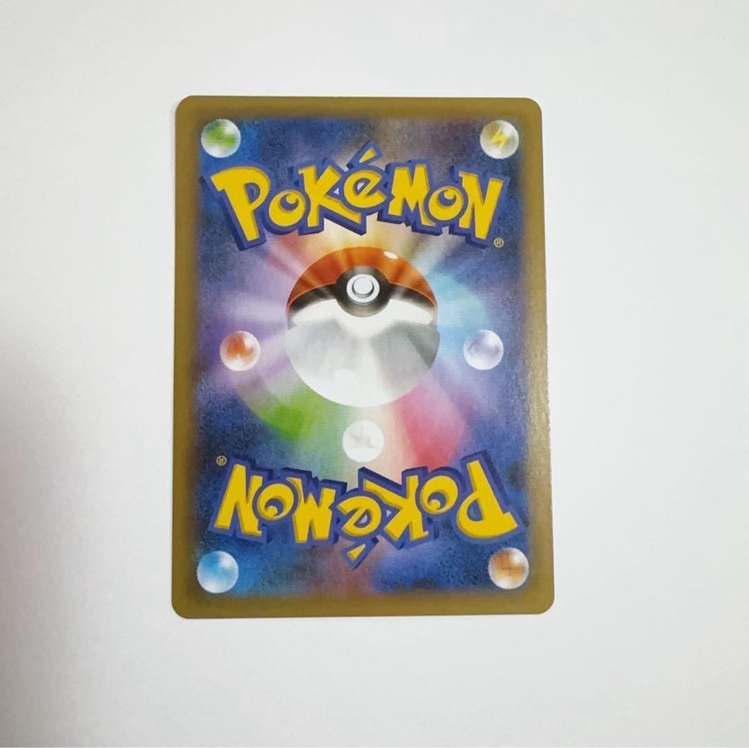 のピカチュウ プロモカードパック 25th ANNIVERSARY