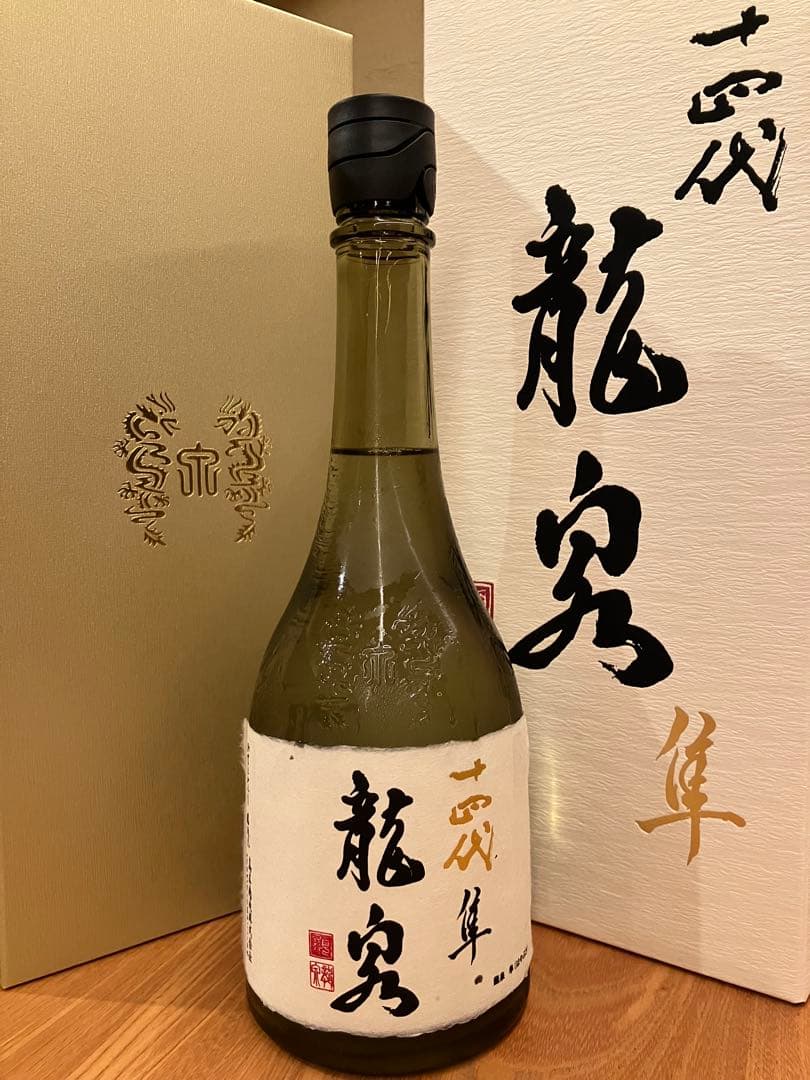 十四代　龍泉 隼　日本酒 720ml 完品