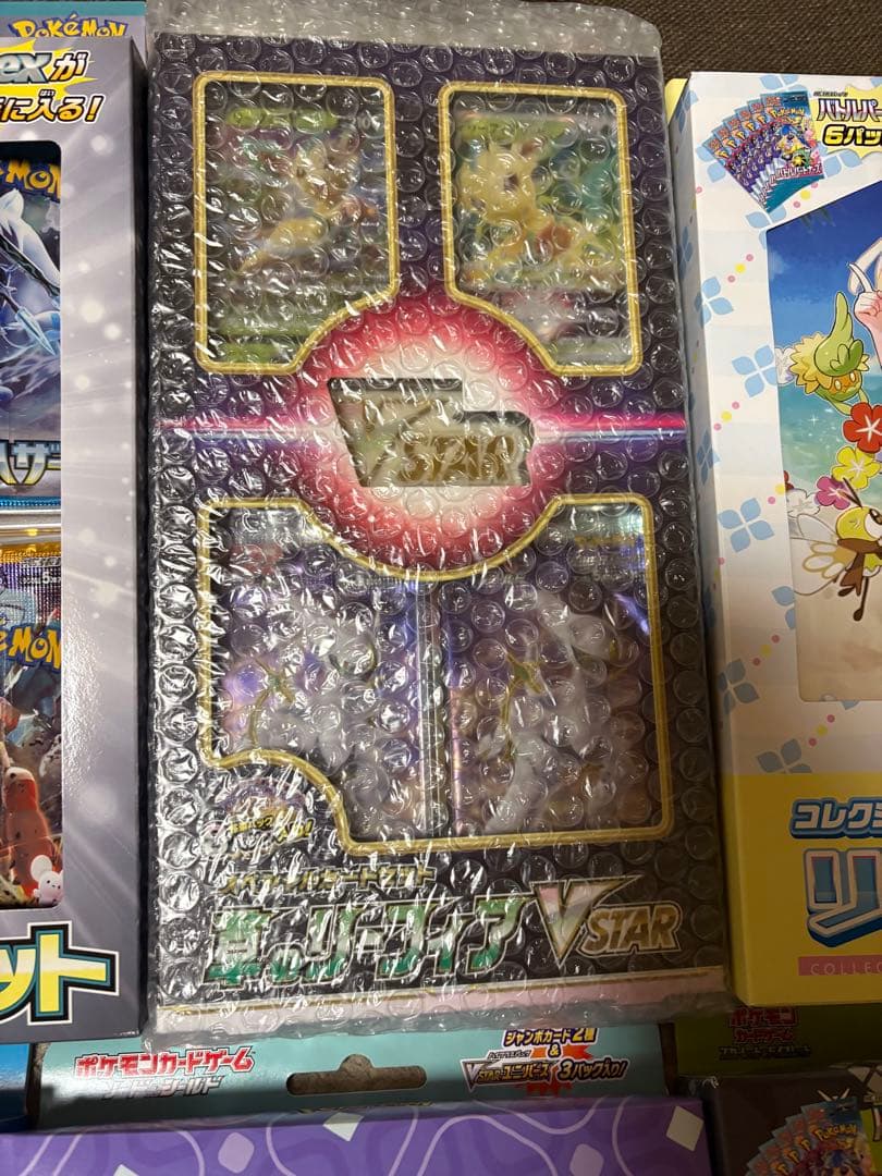 【新品未使用】ポケモンカードゲーム 引退品 まとめ売り