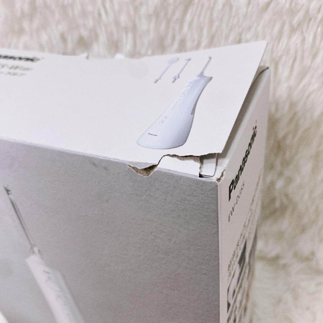 Panasonic ジェットウォッシャードルツEW-DJ55-W 口腔ケア