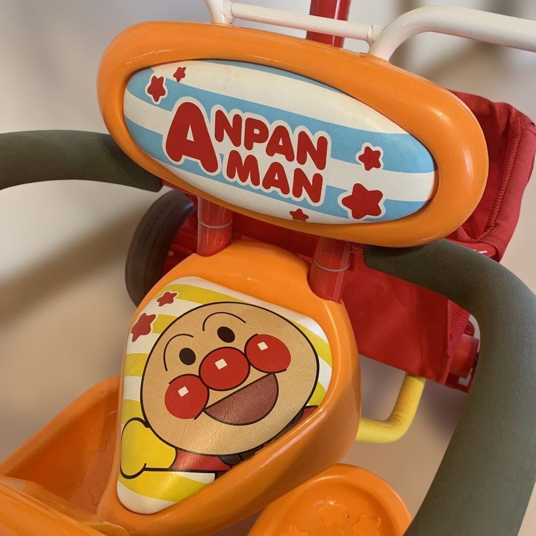 アンパンマン デラックスII 自転車 日よけ付き　メロディ　おしゃべりブザー