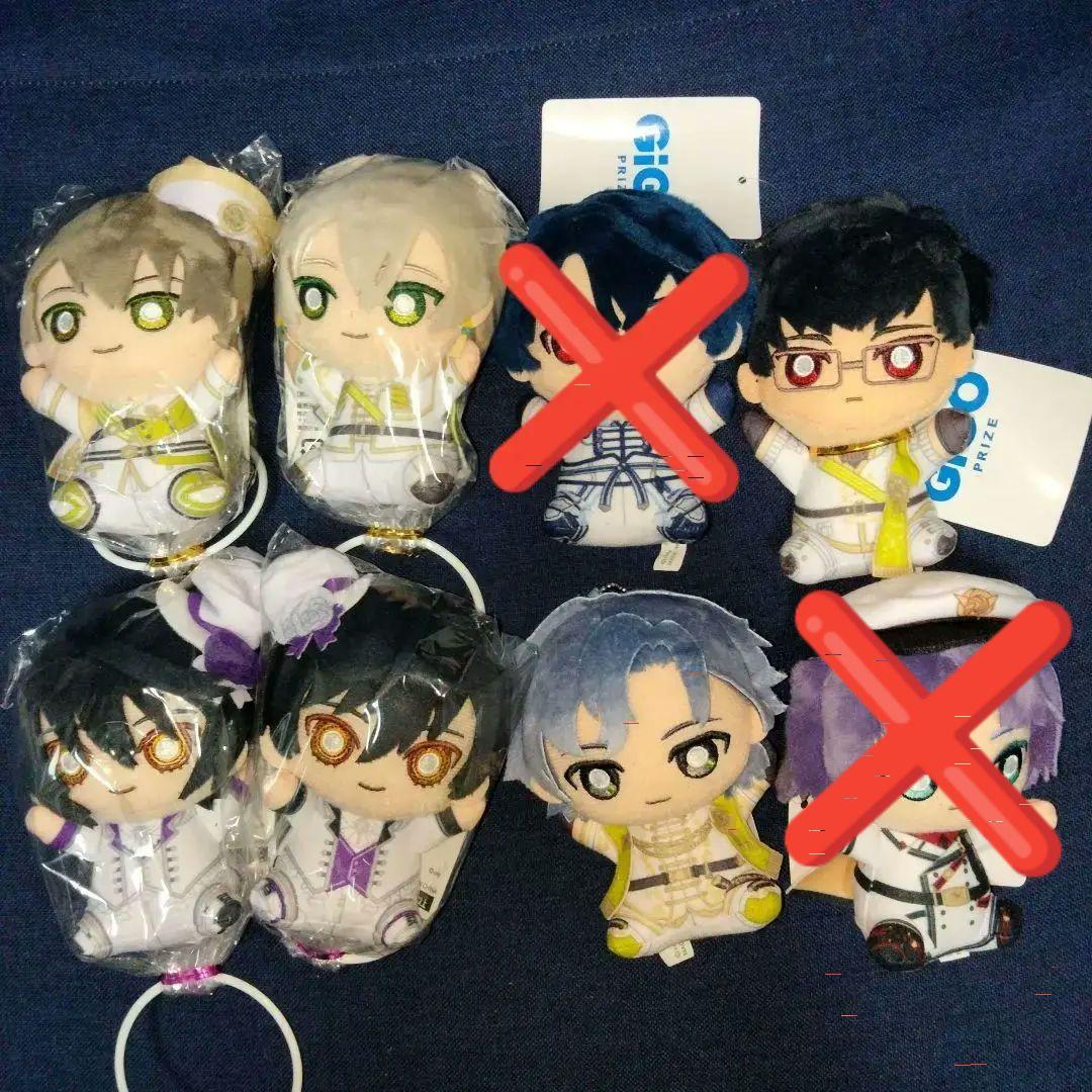 GIGO限定 魔法使いの約束 ボールチェーンマスコット ぬいぐるみ　まとめ売り