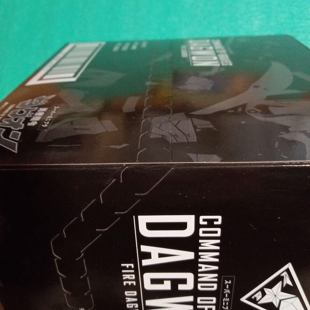 ダグオン＆ダグオン2 COMMAND OF BRAVES セット