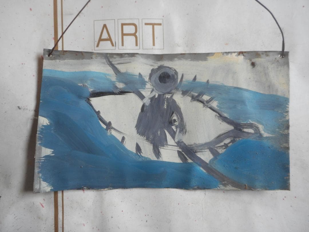 目玉の船頭さん