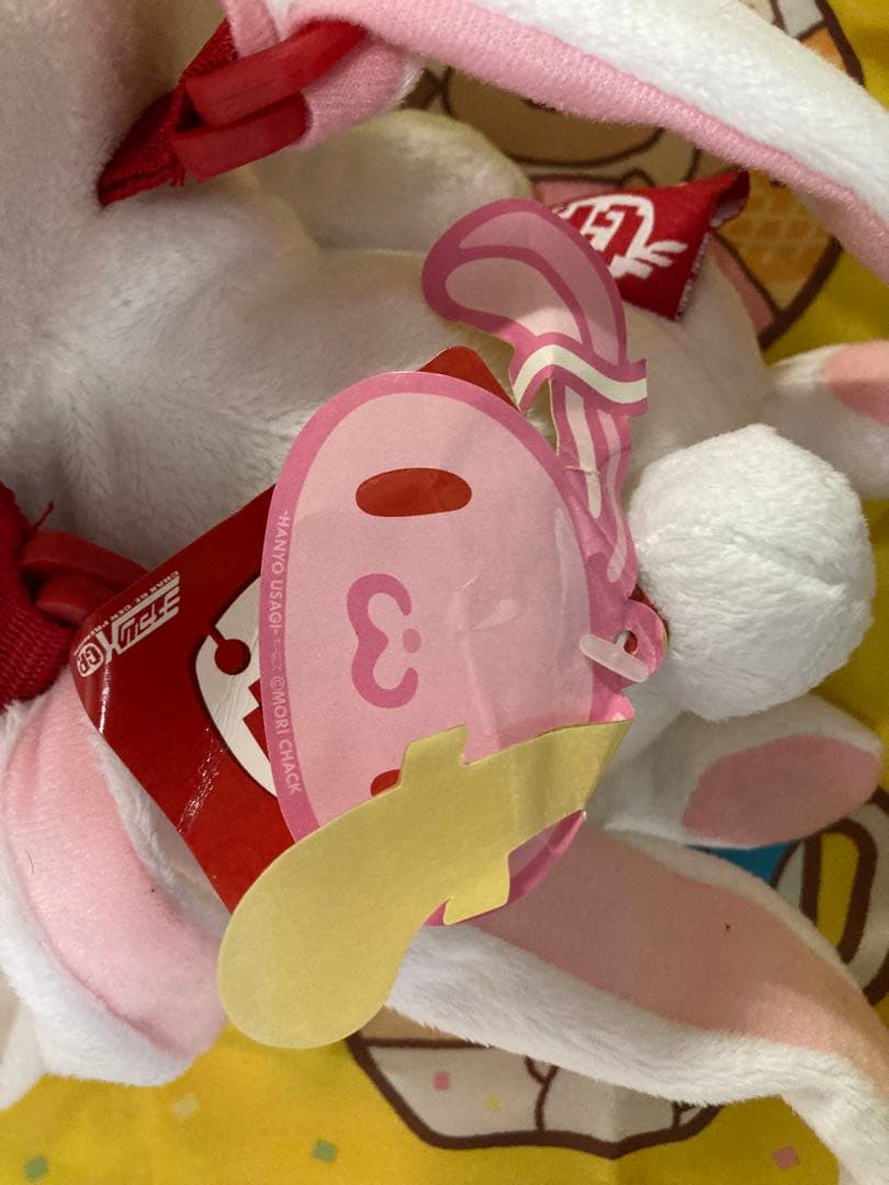 汎用うさぎ　ぬいぐるみリュックポーチ　ホワイト