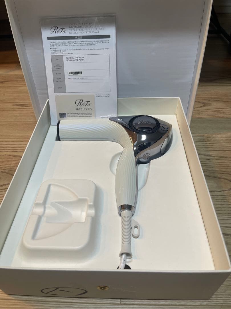 ReFa BEAUTECH DRYER リファ ビューテックドライヤー