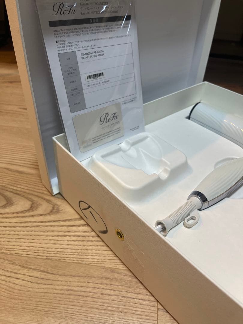 ReFa BEAUTECH DRYER リファ ビューテックドライヤー