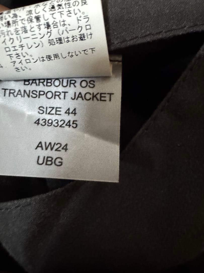 美品 BARBOUR トランスポート ワックスジャケット グレー44