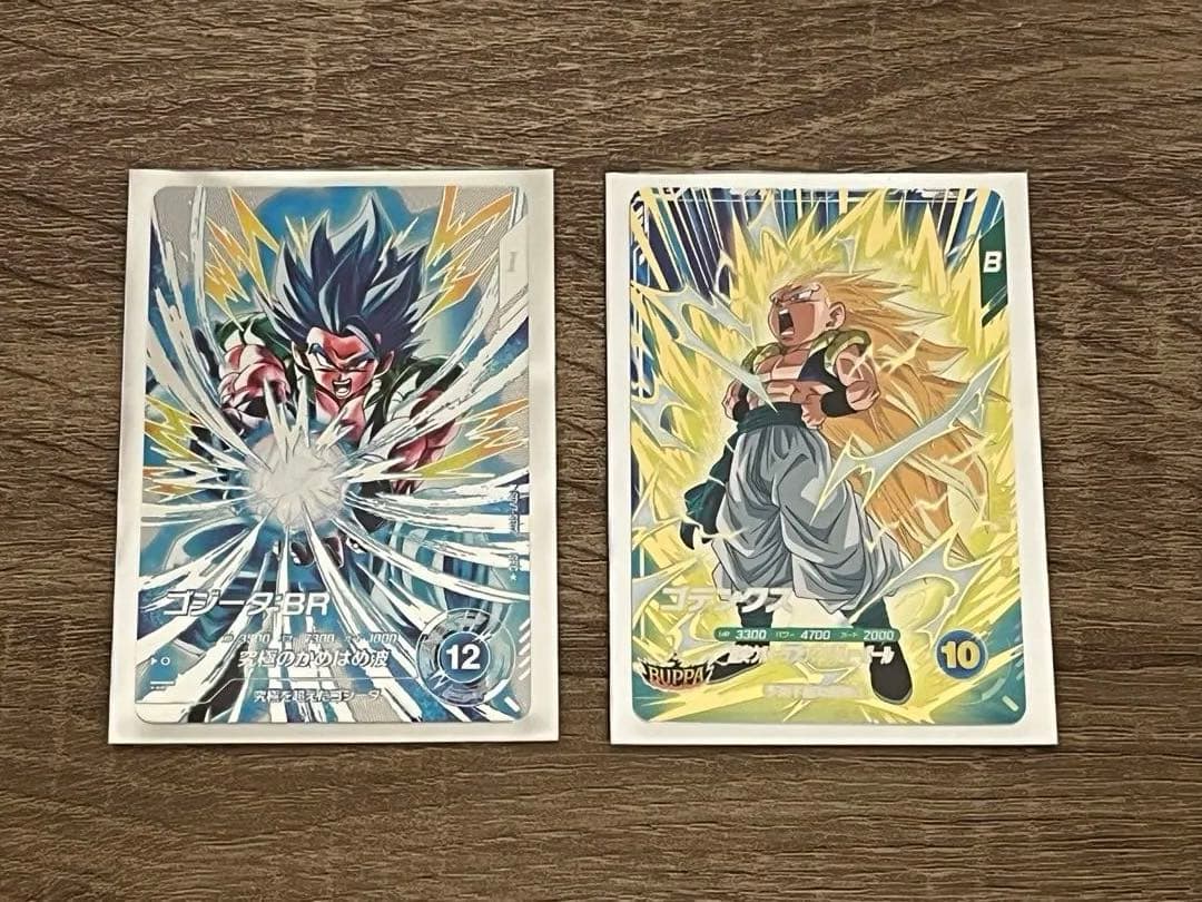 ドラゴンボールスーパーダイバーズ ゴジータ:BR パラレル ゴテンクスGDR