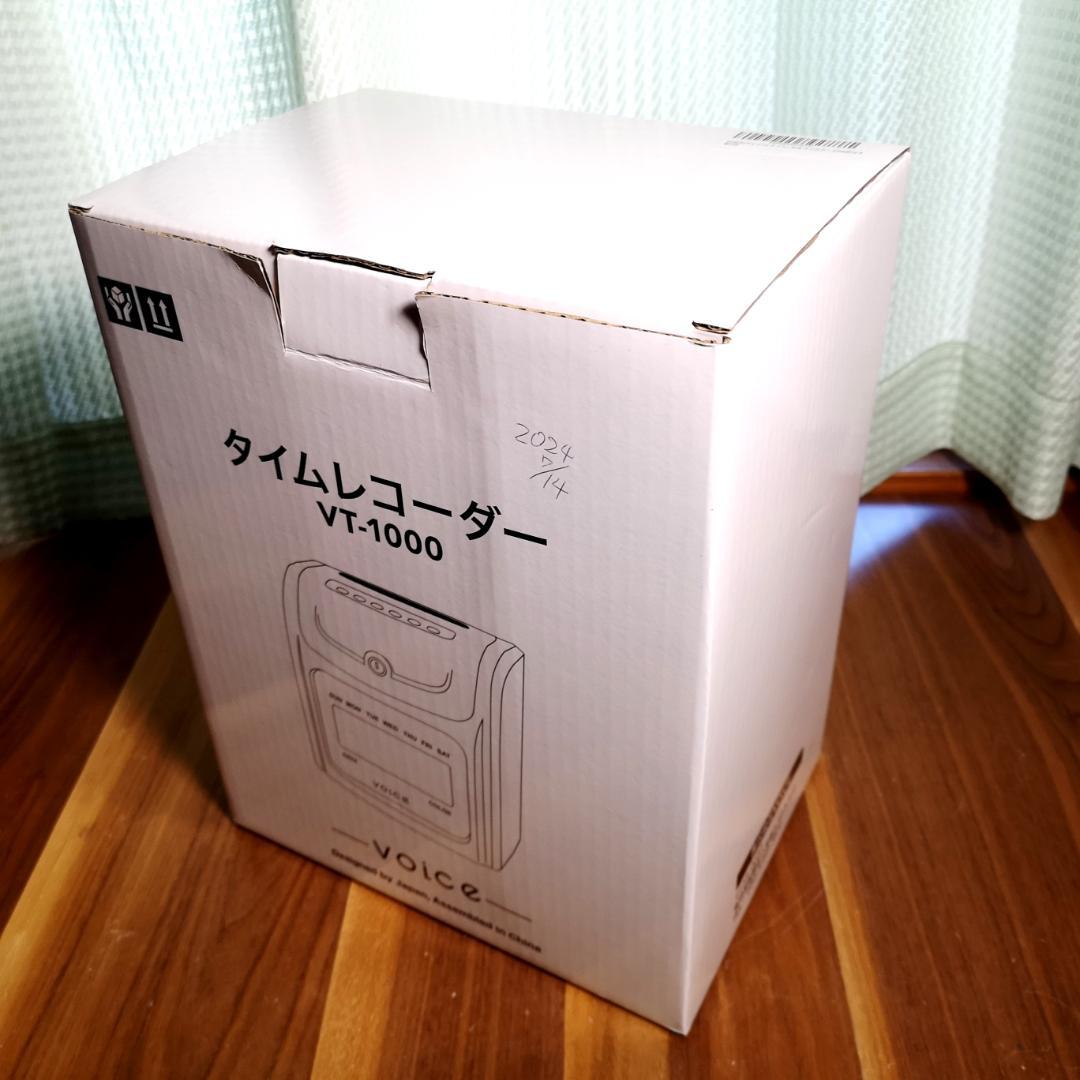 ミニミニ23★　A1075♥タイムレコーダー　VT-1000　動作OK！♥