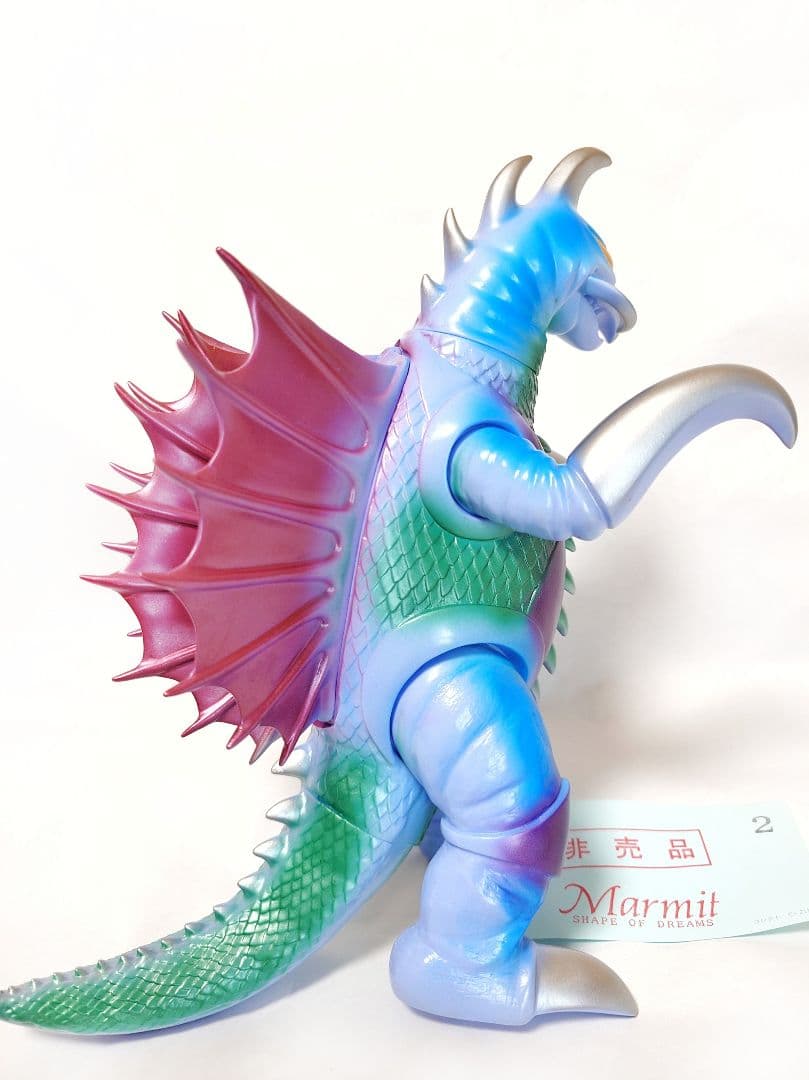 マーミット 2等賞 非売品 ガイガン ソフビ (検 m1号 ブルマァク 希少