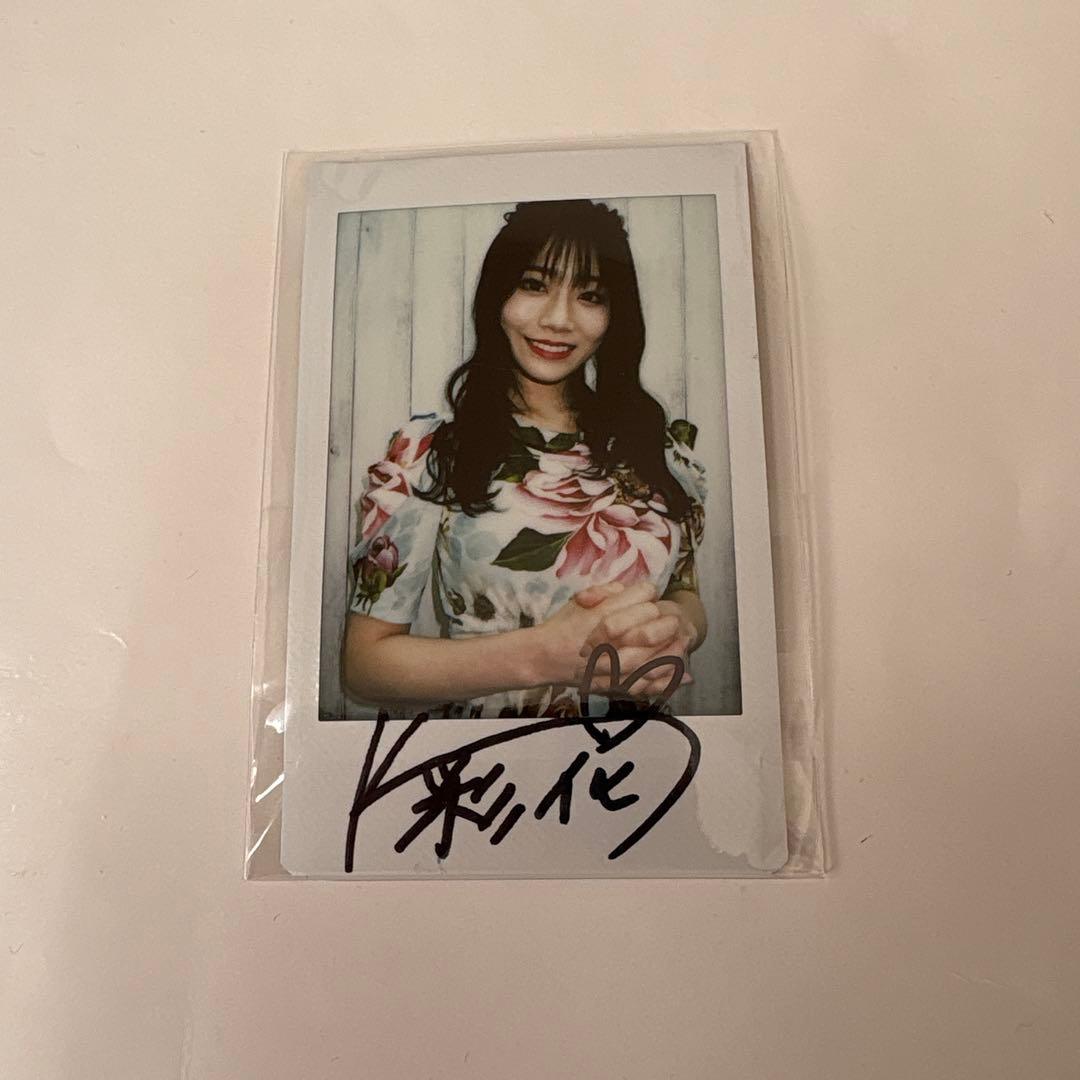 貴重なデビューイベントの　河北彩伽　河北彩花　直筆サインチェキ