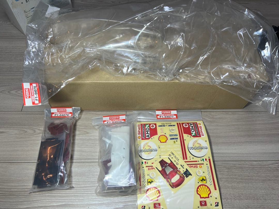 電動スターター改造　デアゴスティーニ　F2004　エンジンカー　　工具セット