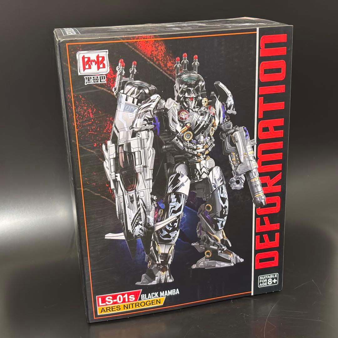 トランスフォーマー 最後の騎士王 TLK ニトロゼウス 拡大アップグレード