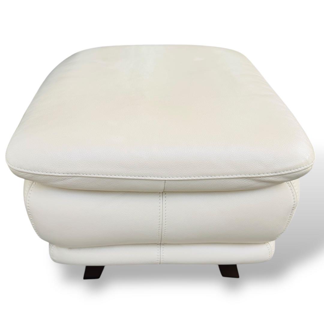 美品 IDC大塚家具 オースチン レザー 総革 オットマン アイボリー