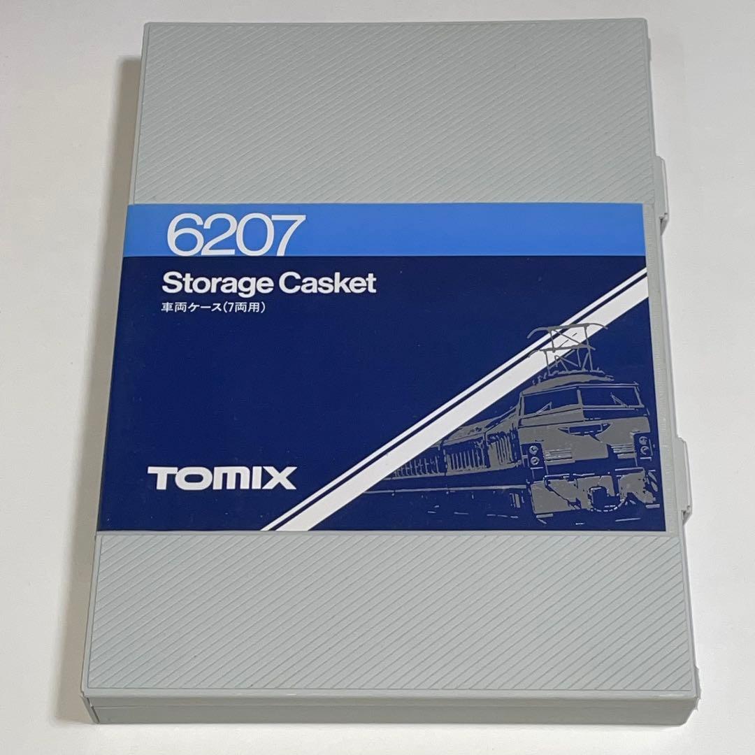 Tomix N 14系14形 8両編成