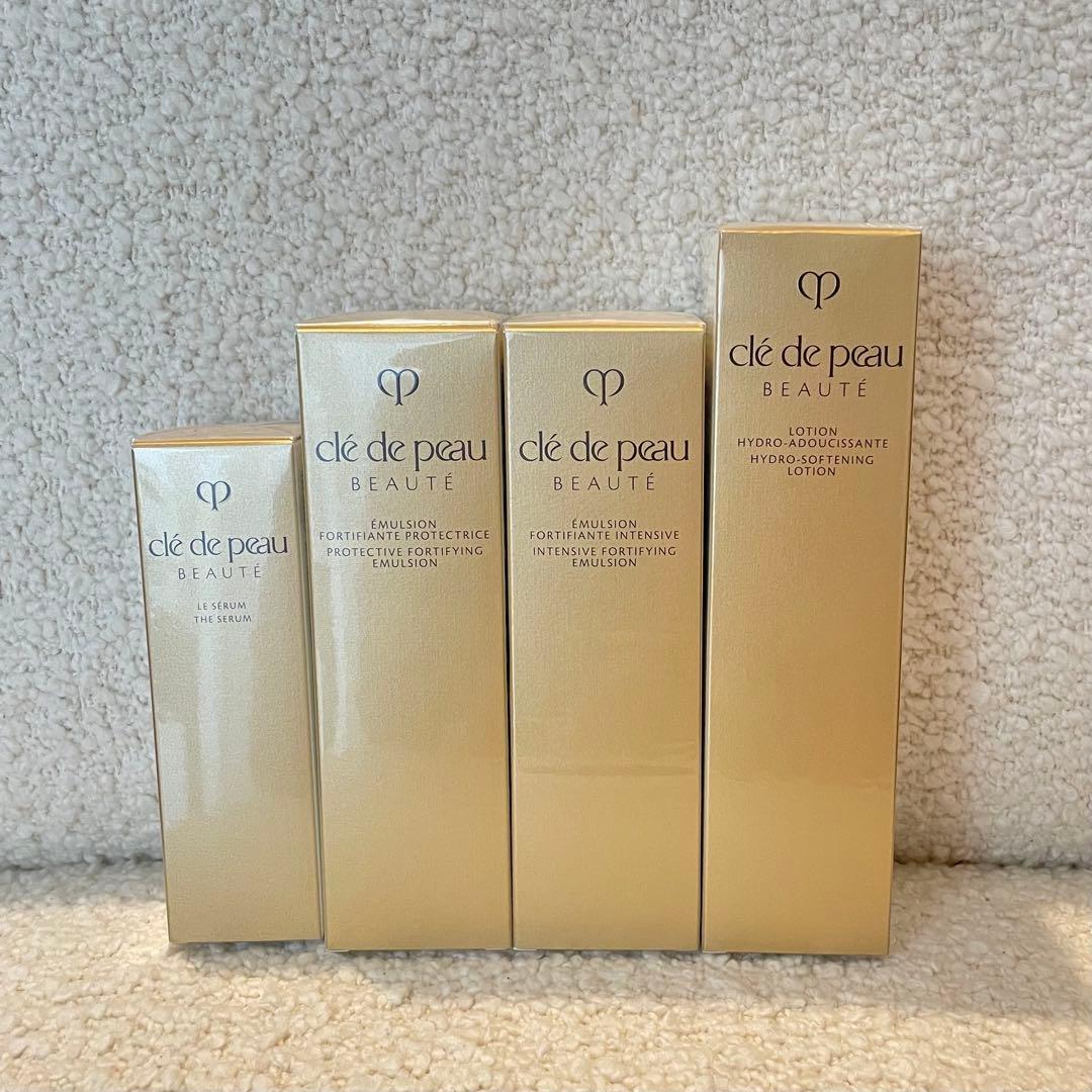 clé de peau BEAUTÉ エマルジョン 50ml SPF25