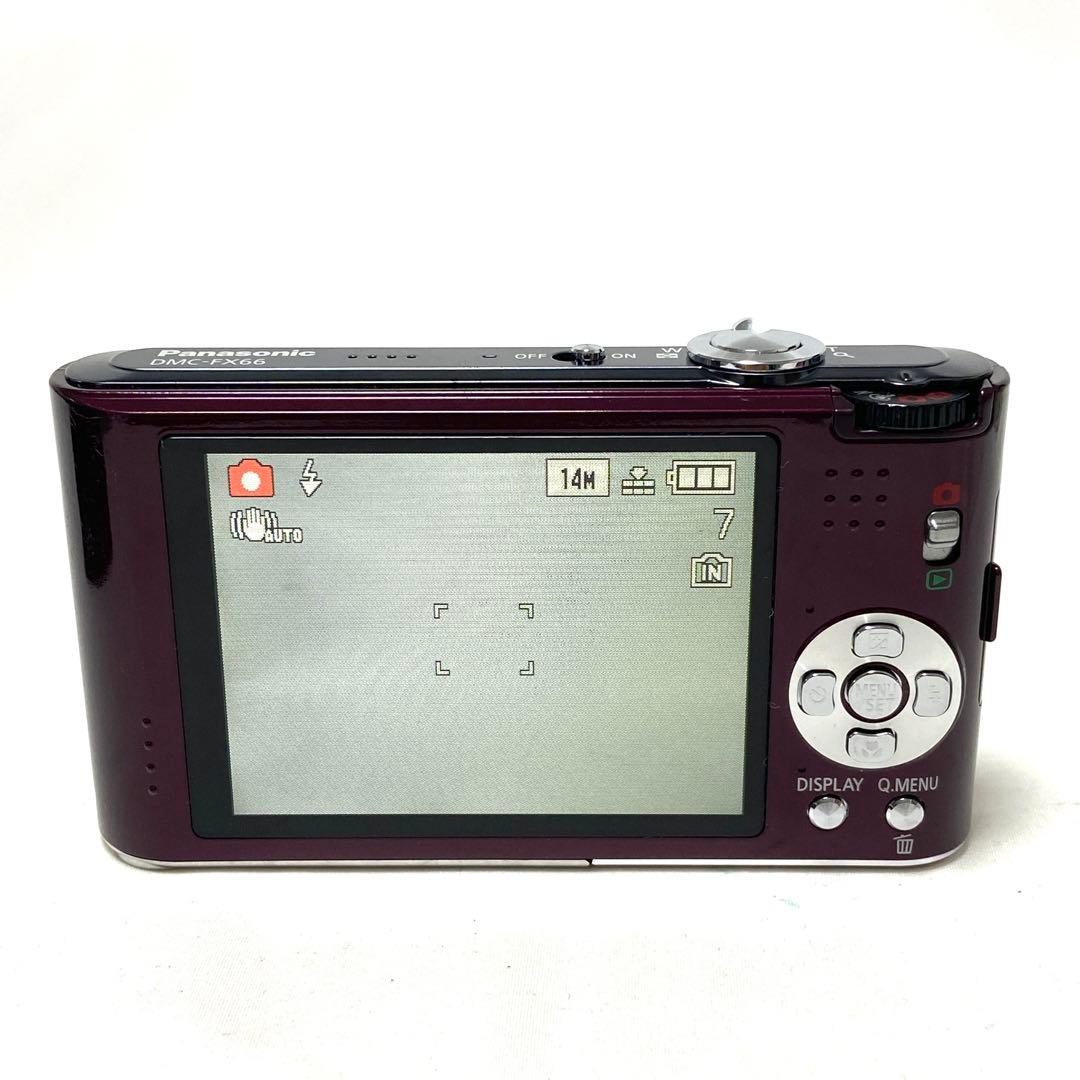 Panasonic LUMIX DMC-FX66 14メガピクセル カメラ