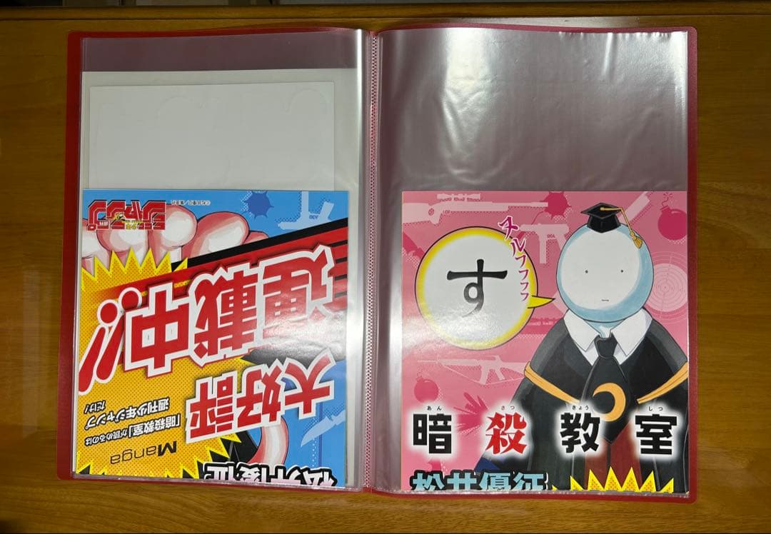 暗殺教室 ポスター　大量セット