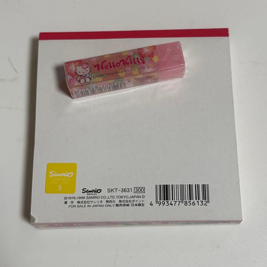 【未使用品】HELLO KITTY　ハイビスカスキティ　当時物　メモ　消しゴム