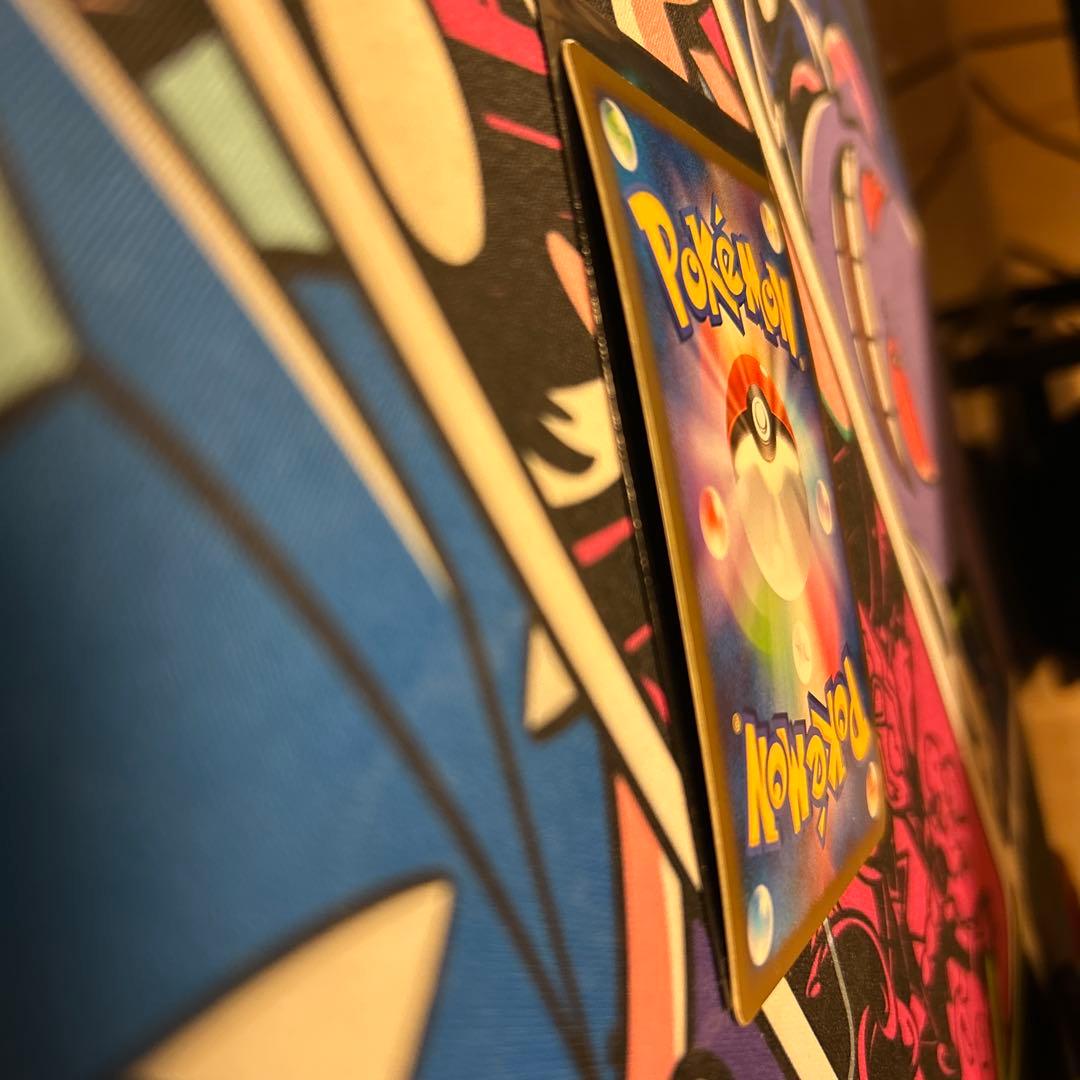 ゲンガーLV.X ☆ Pt4 アルセウス光臨 043/090