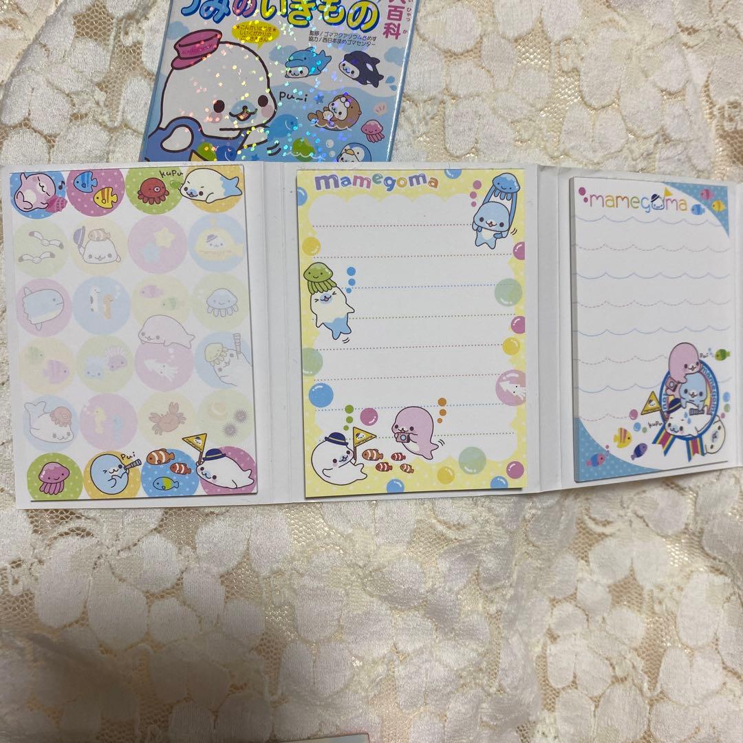 レア！　まめゴマ　サンエックス　平成レトロ　san-x メモ帳三点セット