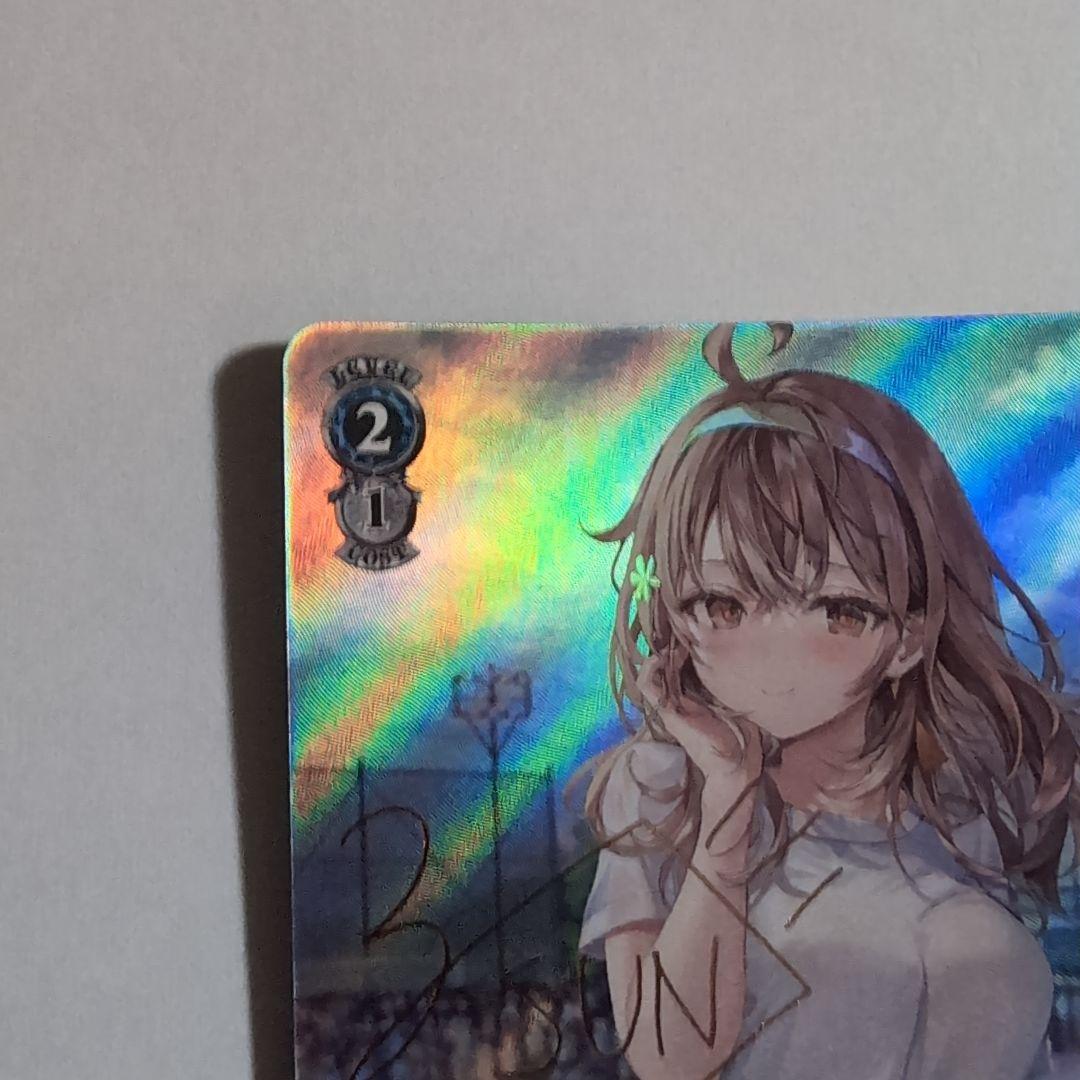 学園の聖母　マーシャ　SP　スニーカー文庫　ヴァイスシュヴァルツ　ロシデレ