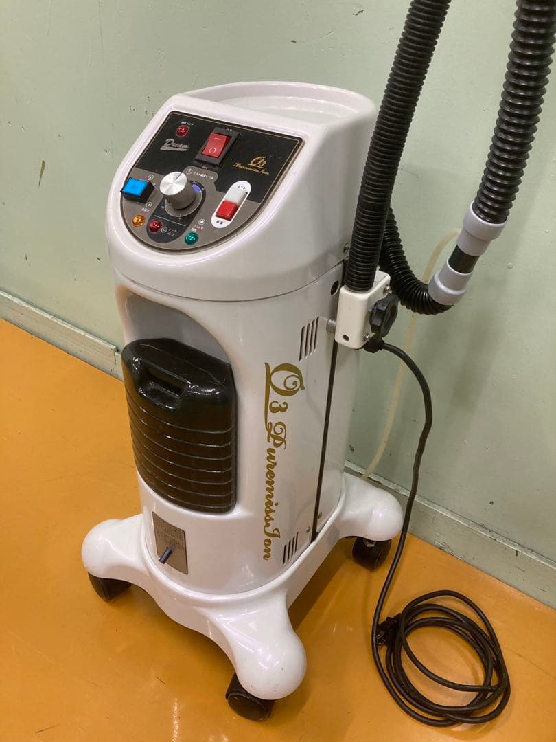 オゾンピュアミスイオンスチーマーⅡ小