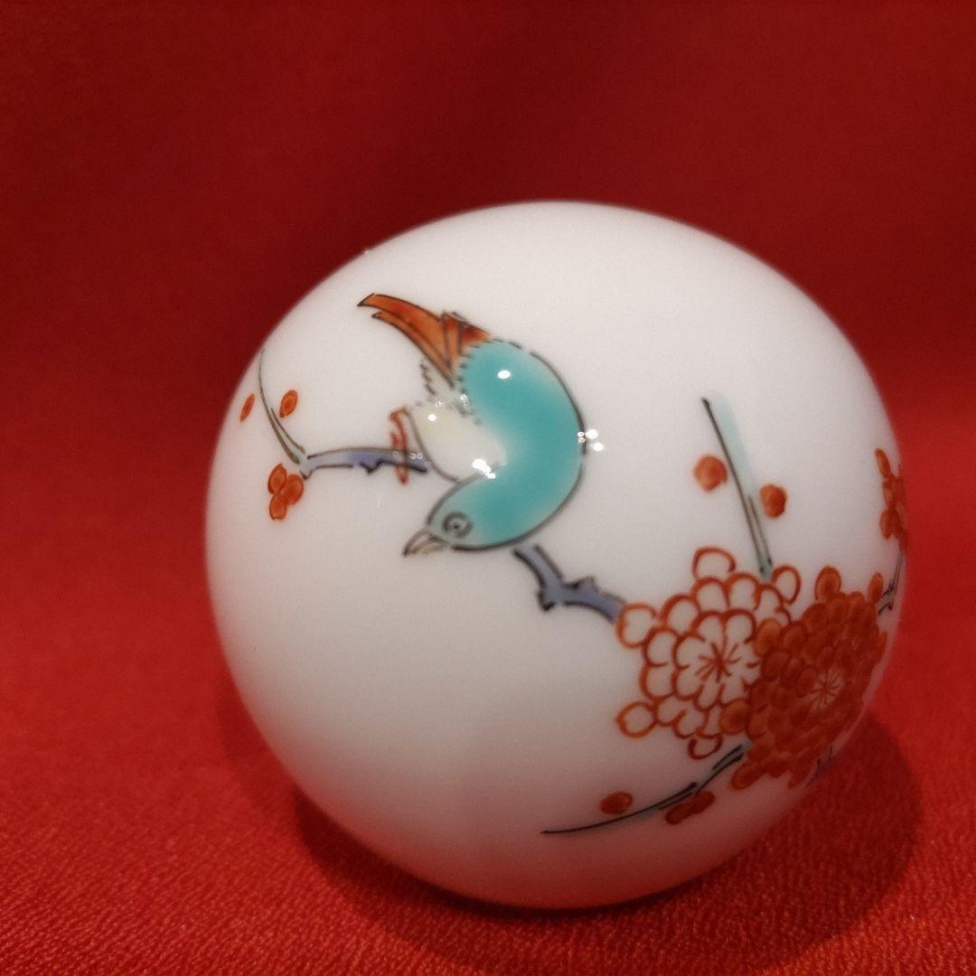 14代 柿右衛門 花鳥文 梅花文 文鎮1点 有田焼 ペーパーウェイト