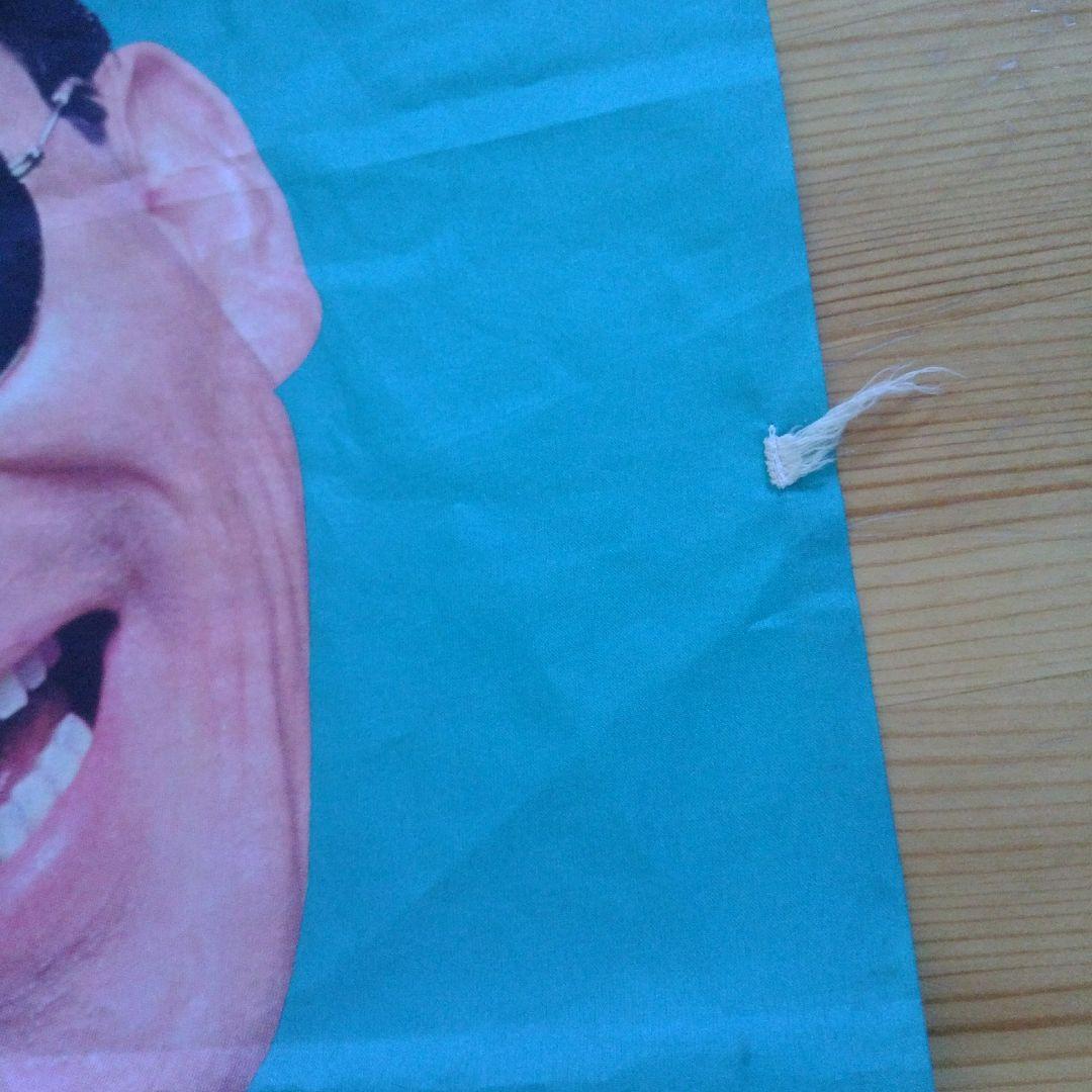 タモリ　ユンケル黄帝液　のぼり