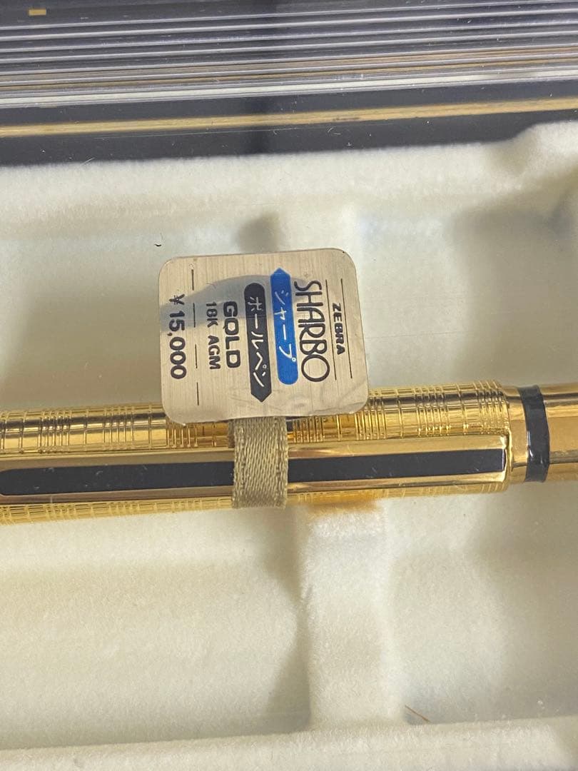 【WR】ZEBRA SHARBO 18KAGM箱説明書付き