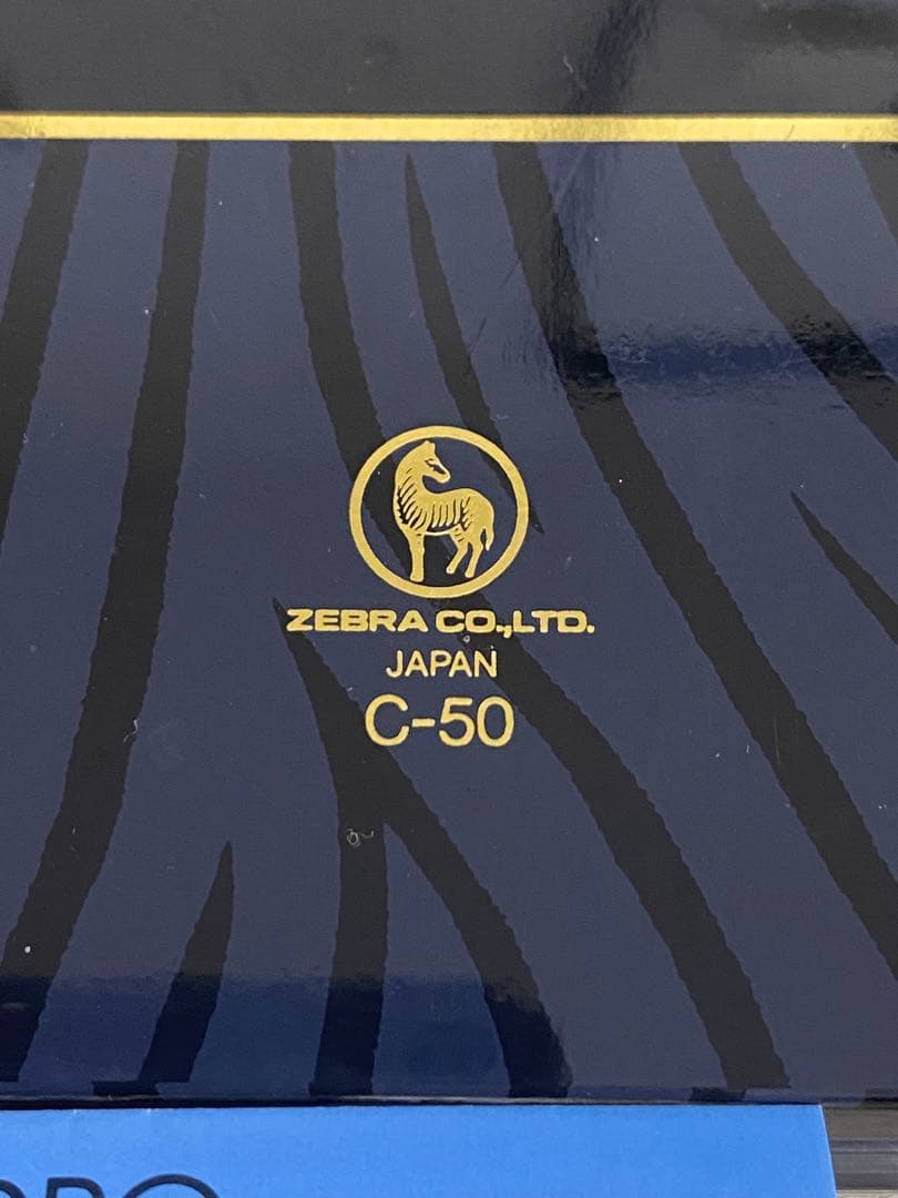 【WR】ZEBRA SHARBO 18KAGM箱説明書付き