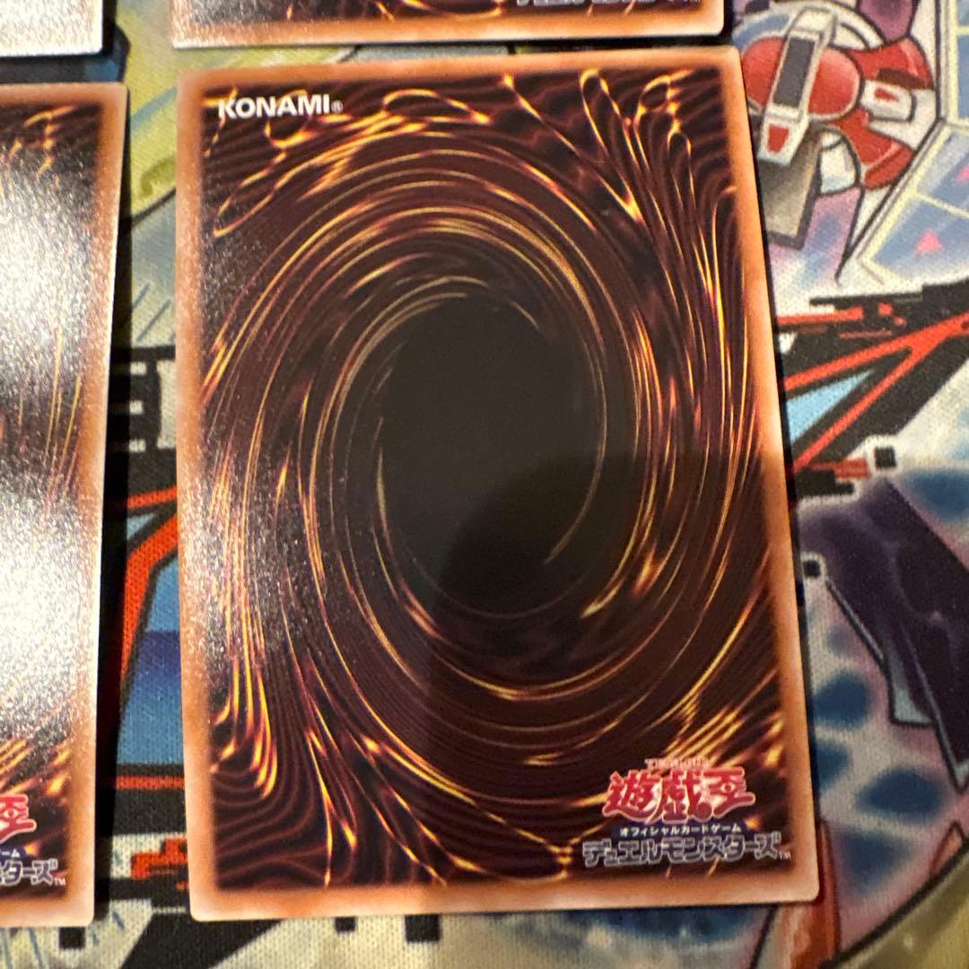 遊戯王　烙印の気炎　黒衣竜アルビオン　ウルトラ　各3枚　白の物語