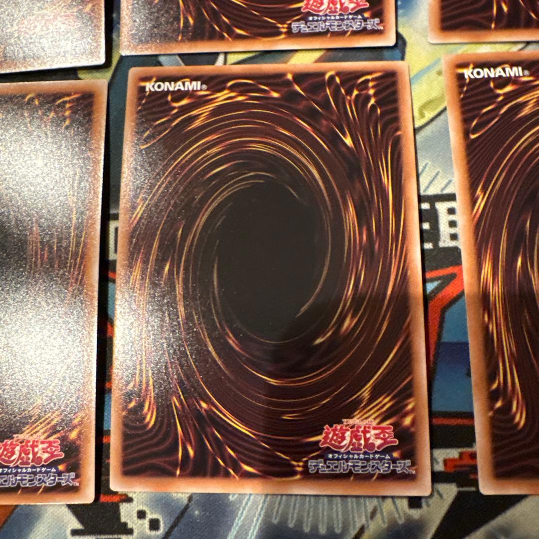 遊戯王　烙印の気炎　黒衣竜アルビオン　ウルトラ　各3枚　白の物語