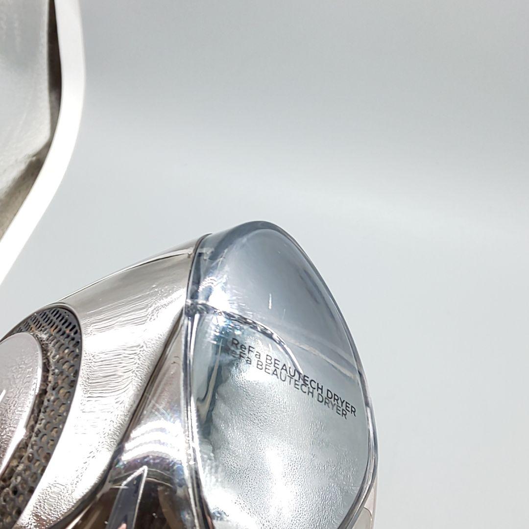 新品 リファビューテック ドライヤー スマートW 交換可能品 リファ正規品 31